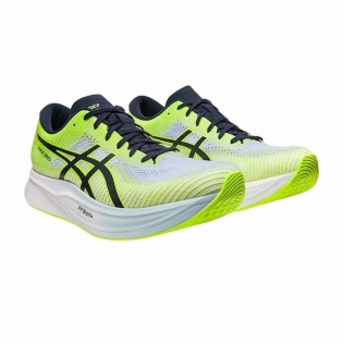 Zapatillas de Running para Adultos Asics Gel-Cumulus 25 Hombre Aguamarina 