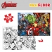 Dječje Puzzle The Avengers Dvostrano 108 Dijelovi 70 x 1,5 x 50 cm (6 kom.)