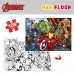 Puzzle pentru Copii The Avengers Cu două fețe 108 Piese 70 x 1,5 x 50 cm (6 Unități)