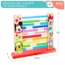 Wooden Abacus Disney + 12 Months (6 Units)