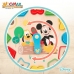 Educational Game Disney Watch (6 Units)