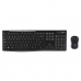 Kлаиатура с безжична мишка Logitech MK270 френски Черен AZERTY