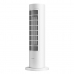 Обогреватель Xiaomi Smart Tower Heater Lite Белый 2000 W