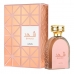 Dameparfume Lattafa EDP Shahd 100 ml