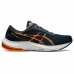 Joggesko for voksne Asics Gel-Pulse 13 M Menn