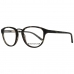 Мъжки Рамка за очила QuikSilver EQYEG03053 50GRA0
