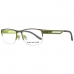 Мъжки Рамка за очила QuikSilver EQYEG03052 50AYEL