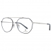 Ramă de Ochelari Unisex Aigner 30586-00160 55