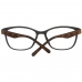 Дамски Рамка за очила Roxy ERJEG03050 53AGRY