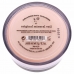 Фиксираща Пудра за Грим bareMinerals Mineral Veil 9 g