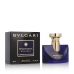 Dameparfume Bvlgari   EDP Splendida Tubereuse Mystique (30 ml)