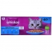 Snack for Cats Whiskas 40 x 85 g Laša krāsas Tunzivis Zivs Menca