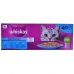 Snack for Cats Whiskas 40 x 85 g Somon Ton Pește Cod
