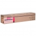 Toner Compatible Activejet ATO-B831MN Magenta