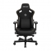 Офис стол AndaSeat KAISER 3 ELEGANT Черен