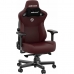 Стул Gaming AndaSeat KAISER 3 Тёмно Бордовый