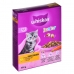 Kattenvoer Whiskas Junior Kip 300 g