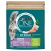 Корм для котов Purina One Bifensis Adult Sensitive Для взрослых индейка 800 g