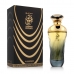 Άρωμα Unisex Al Haramain Oyuny EDP 100 ml Signature Rose Gold