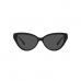 Женские солнечные очки Emporio Armani EA 4192
