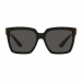 Женские солнечные очки Dolce & Gabbana DG 6165