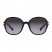 Moteriški akiniai nuo saulės Ralph Lauren RA 5297U
