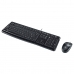 Klaviatuur Logitech LGT-MK120-US Must Hollandi QWERTY