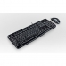 Klaviatuur Logitech LGT-MK120-US Must Hollandi QWERTY