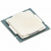 Processador Intel BX80701G6405 4,1 GHz 4 MB LGA1200