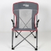 Chaise de camping pliante Aktive Gris 59 x 97 x 68 cm (2 Unités)