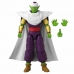 Figura îmbinată Dragon Ball Super - Piccolo 17 cm