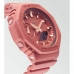 Unisex Kell Casio G-Shock OAK - COMPACT SERIE Multifunktsionaalne (Ø 43 mm)