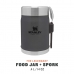 Thermos Stanley Classic 400 ml Grigio scuro