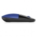 Souris Optique Sans Fil HP Z3700 Bleu Noir