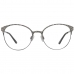 Дамски Рамка за очила Roxy ERJEG03042 51AGRY
