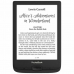 EBook PocketBook 8 GB RAM Black