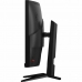 Gaming monitor (herný monitor) MSI MAG 325CQRF-QD 32