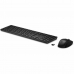 Clavier sans fil HP 650 Noir Espagnol Qwerty