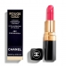 Niisutav huulepulk Rouge Coco Chanel