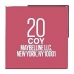 Κραγιόν Maybelline Superstay Vinyl Ink 20-coy Υγρού