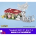 Építőipari készlet Pokémon Mega Construx - Forest Pokémon Center 648 Darabok