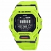 Мъжки часовник Casio G-Shock GBD-200-9ER Жълт Ø 40 mm