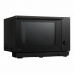 микровълновата фурна Panasonic NN-DS59NBEPG 1350 W