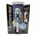 Lelle Monster High Pildspalva 20 x 12 x 3 cm