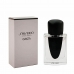 Parfum Femei Shiseido EDP Ginza 30 ml