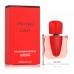 Dameparfume Shiseido EDP EDP 50 ml Ginza Intense