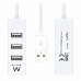 USB-разветвитель Ewent EW1122 Белый 3600 W