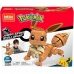 Set di Costruzioni Pokémon Pokemon Eevee Giant Multicolore