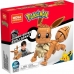 Set di Costruzioni Pokémon Pokemon Eevee Giant Multicolore