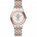 Дамски часовник Swatch YLS454G